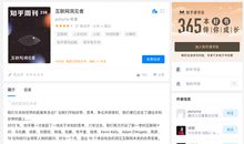 答案就在桂香中