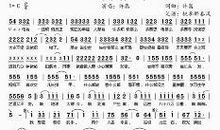 我想握着您的手