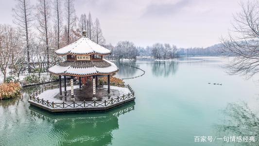西湖之旅