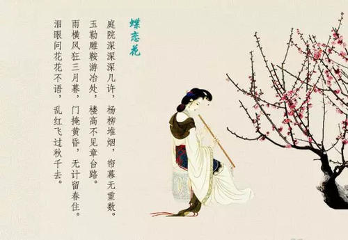 生活就像诗一样