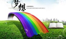 诗词让生活更美好