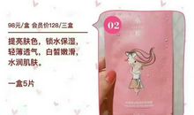 可靠不可靠_500字