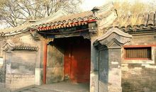 致消逝的传统文化