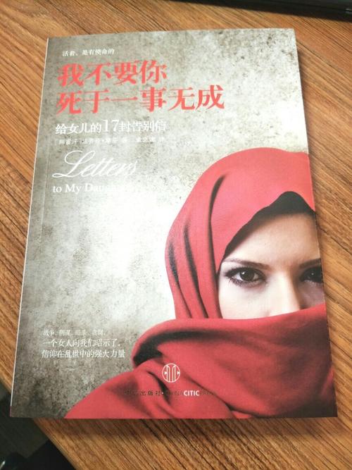 我真棒