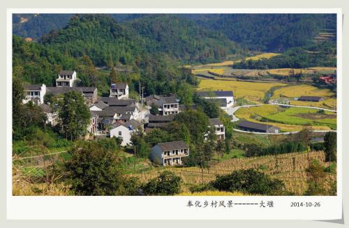 乡村风光