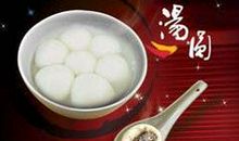 我喜欢的美食作文200字