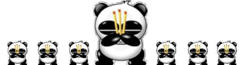 考试后