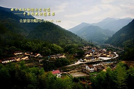 迷人的国家