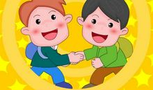 我那助人为乐的好朋友