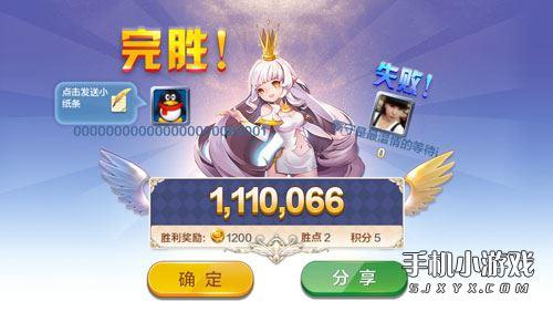 风之游
