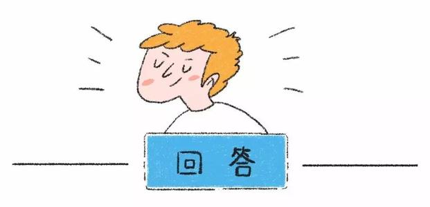 如果学校不参加考试