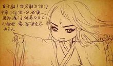 妈妈，你是我最思念的人