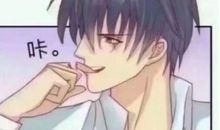 那味道真令人难忘