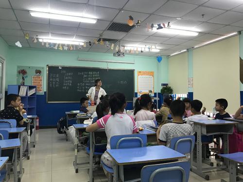 丑橘子的故事