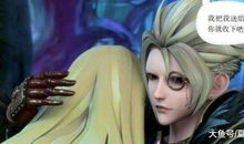 我们错怪了班长