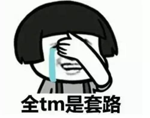 更多责任