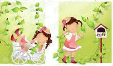 假如我和妹妹换一换