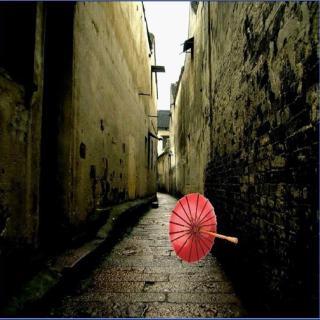 雨巷
