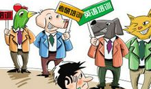 我的辅导班我做主