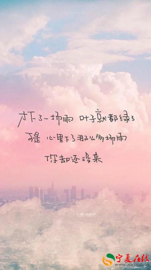 孤独