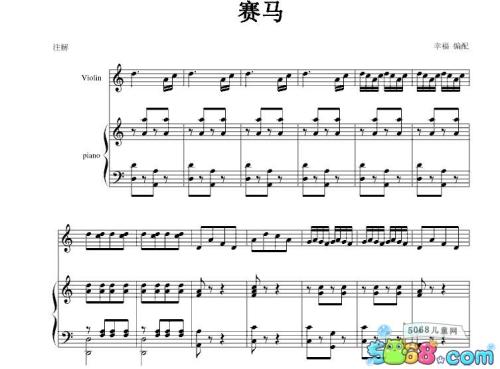 玩幸福