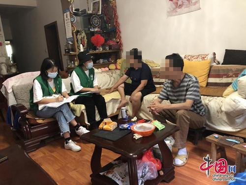 让爱进入心中