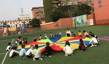 成长路上快乐多