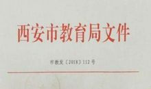 写给环卫局局长的一封信