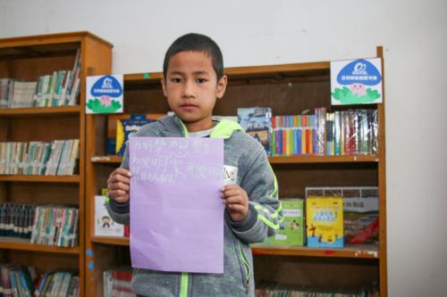 我长大后想成为发明家