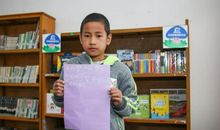 我长大想当一名发明家