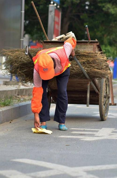 环卫工人