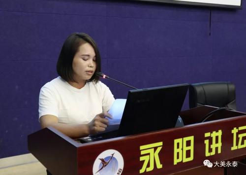 一个受益匪浅的客人