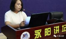 一次受益匪浅的做客