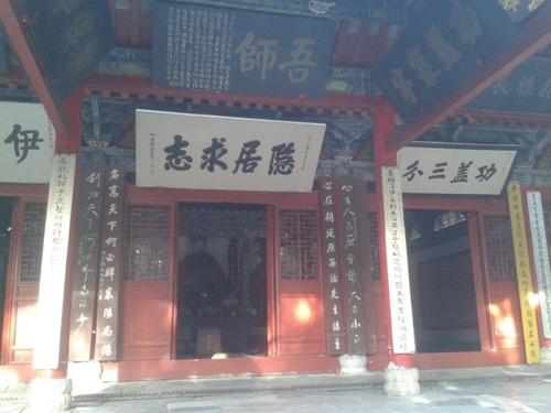 参观南阳武侯Temple