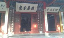 游玩南阳武侯祠