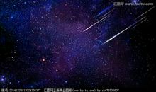 如星星划过天际