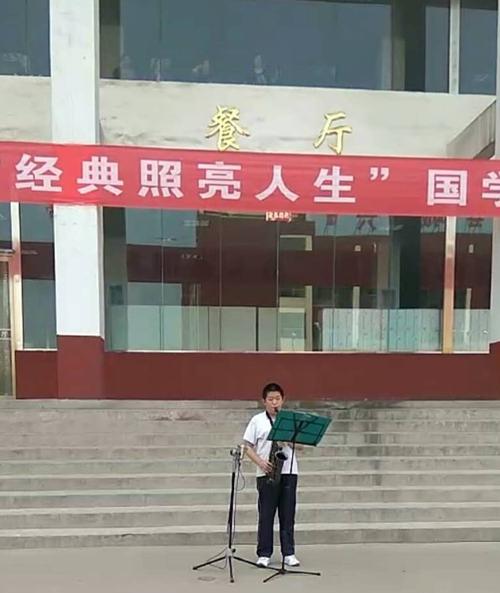 中国经典照亮生活