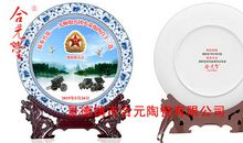 特别的礼物_600字