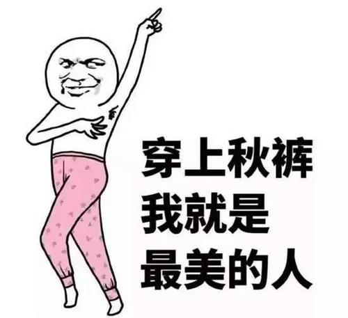 一件事让我感到羞耻