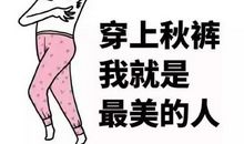 让我丢脸的一件事情