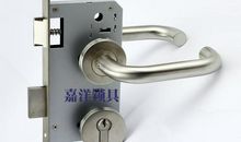 我是一把有理想的锁