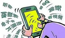 莫让青春染暮气