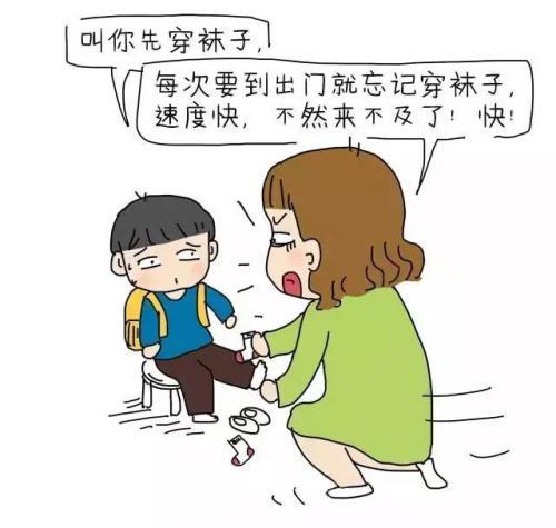 ing妈妈真好
