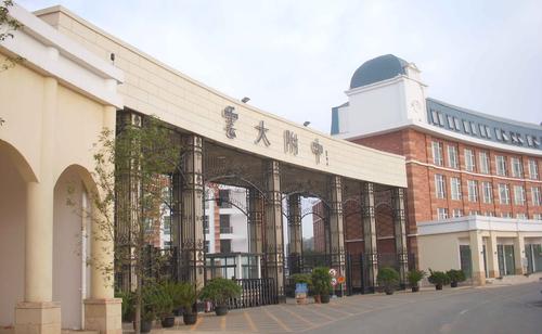 兴武市飞阳兴耀校区