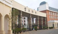 星舞飞扬星耀校园