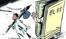 描写鲁迅的作文