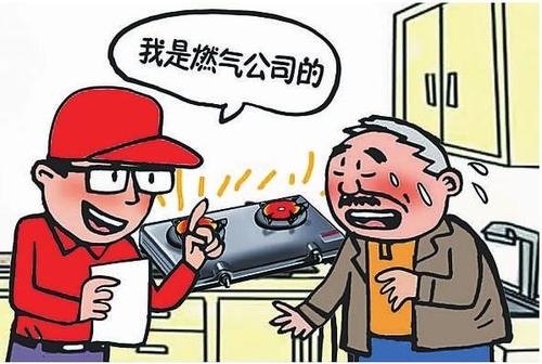 小动作会造成大灾难