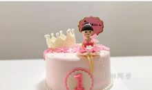 变成一块神奇巧克力