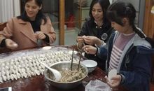 记一次活动——包饺子