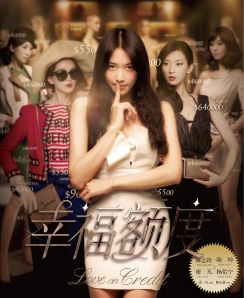 我了解爱